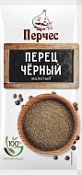 Перец черный молотый 10 г "Перчес"