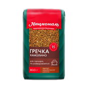 Крупа гречневая Камолино Националь 800 г