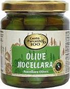 Оливки Ночеллара Cento Percento