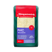 Рис "Жасмин" Националь 900 г