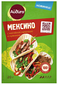 Приправа "Мексико" с копченой паприкой и кумином  Айдиго20 г Приправа "Мексико" с копченой паприкой и кумином  Айдиго20 г