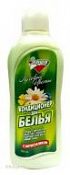 Ополаскиватель для белья Золушка Луговые цветы Ополаскиватель для белья Золушка Луговые цветы