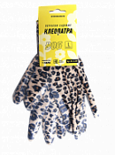 Перчатки нитриловые DOG садовые Клеопатра L