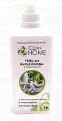 Гель для посуды Clean Home универсальный 1 л