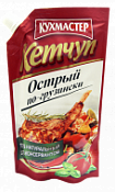 Кетчуп "Острый по-грузински" Кухмастер в дой-пак Кетчуп "Острый по-грузински" Кухмастер в дой-пак