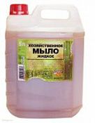 Жидкое хозяйственное мыло "Золушка" 5 л Жидкое хозяйственное мыло "Золушка" 5 л