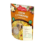 Плов с грибами 30 минут и Готово! 250 г