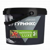 Маринад Средиземноморский Люкс, Гурмикс, 5 кг