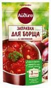 Заправка для борща "Айдиго"