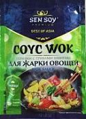 Соус Wok Терияки с грибами шиитаке для жарки овощей Сен Сой Премиум Соус Wok Терияки с грибами шиитаке для жарки овощей Сен Сой Премиум