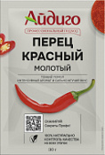 Перец красный молотый Айдиго, 30 г