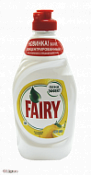Средство для посуды Фейри Лимон 450 мл