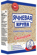 Крупа Стандарт в пакет.д/варки ячневая 5х80г. 1/10