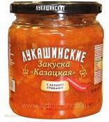 Закуска "Казацкая" с белыми грибами