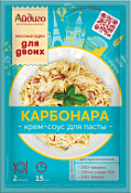 Приправа для пасты Карбонара "Для двоих" Айдиго 20 г