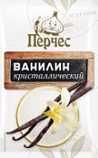 Ванилин 2,5 гр Перчес Новый 10/50