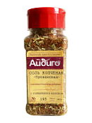 Соль копченая - Прованская в банке, 140 г. Айдиго