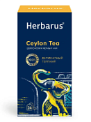 Чай черный Herbarus Цейлон (24 пак) Чай черный Herbarus Цейлон (24 пак)