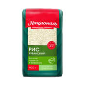 Рис "Кубанский" Националь 900 г
