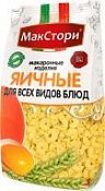 Макароны яичные рожки МакСтори, 350 г