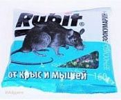 Средство от мышей Зоокумарин зерна смесь