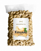 Орех кешью "NeKonfetta" 1000 г