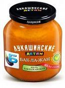 Икра баклажанная детям 350 г "Лукашинские"