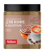 Смесь пряностей и специй для кофе и десертов, банка-туба, 200 г. Айдиго