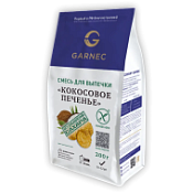 Смесь Печенье кокосовое без глютена без сахара 200гр. Гарнец