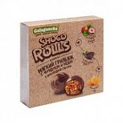Конфеты Shoco Rolls с фундуком, цукатами моркови, медом, Берестов