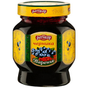 Варенье черника 360 г. Ратибор