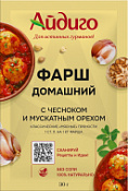 Приправа "Фарш домашний" 30 г, Айдиго Приправа "Фарш домашний" 30 г, Айдиго