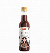 Сироп "Шоколад" Абрико