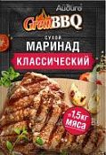 Маринад сухой "Классический" Great BBQ