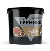 Маринад кофейный с ароматом коньяка  Люкс, Гурмикс, ведро 5 кг