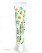 Смягчающий крем для рук Ромашково-глицериновый