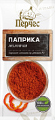 Паприка 10 гр "Перчес" Новый 10/20 Паприка 10 гр "Перчес" Новый 10/20