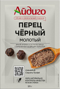 Перец черный молотый Айдиго 20 г. 