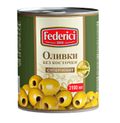 Оливки Супергигант без косточки, Federici, 3100 мл