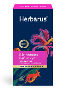 Чай черный с добавками Herbarus Шиповник Гибискус (24 пак) Чай черный с добавками Herbarus Шиповник Гибискус (24 пак)