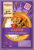 Приправа для сливочной курицы карри "Для двоих"  Айдиго 20 г