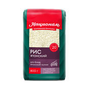 Рис "Японский" Националь 800 г