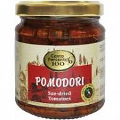 Томаты вяленые Cento Percento 280 г