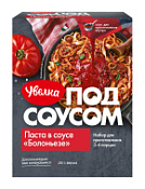 Паста в соусе Болоньезе Увелка, 300 г.