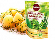 Приправы оптом