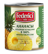 Ананасы отборные кольца в ананасовом соке, без сахара, "Federici" 435 мл