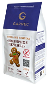 Смесь Печенье имбирное без глютена 200гр Гарнец