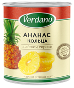 Ананасы колечки Verdano, 3100 мл.