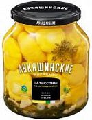 Патиссоны по-Астрахански "Лукашинские" 700 мл