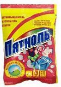 Пятноль пятновыводитель усиление стирки
